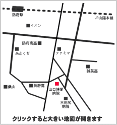 村田蝿､病院　地図